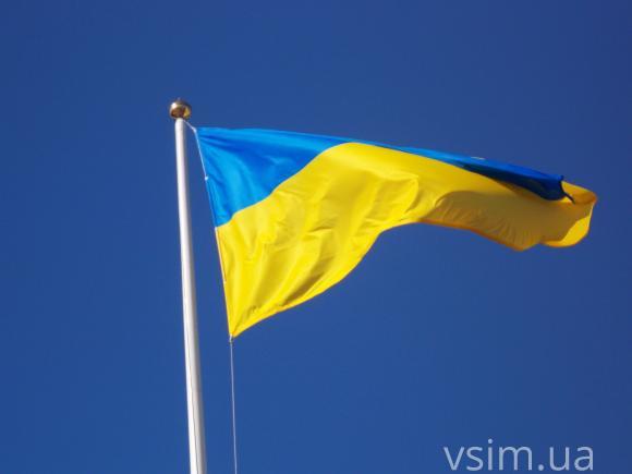 У День Прапора майдан у Хмельницькому став синьо-жовтим на сайті vsim.ua У День Прапора майдан у Хмельницькому став синьо-жовтим, фото №1 на сайті vsim.ua