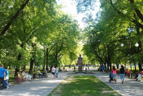 Парк Франка  - місце спортсменів та книголюбів
