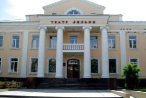 У приміщенні театру ляльок колись робили цукор