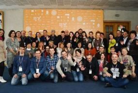 Міжнародний фестиваль документального кіно про права людини