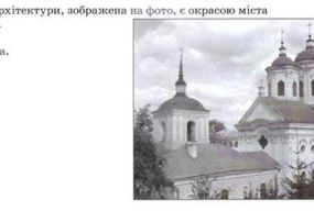 А ви би здали ЗНО з історії? ЗНО дуже крута штука в план