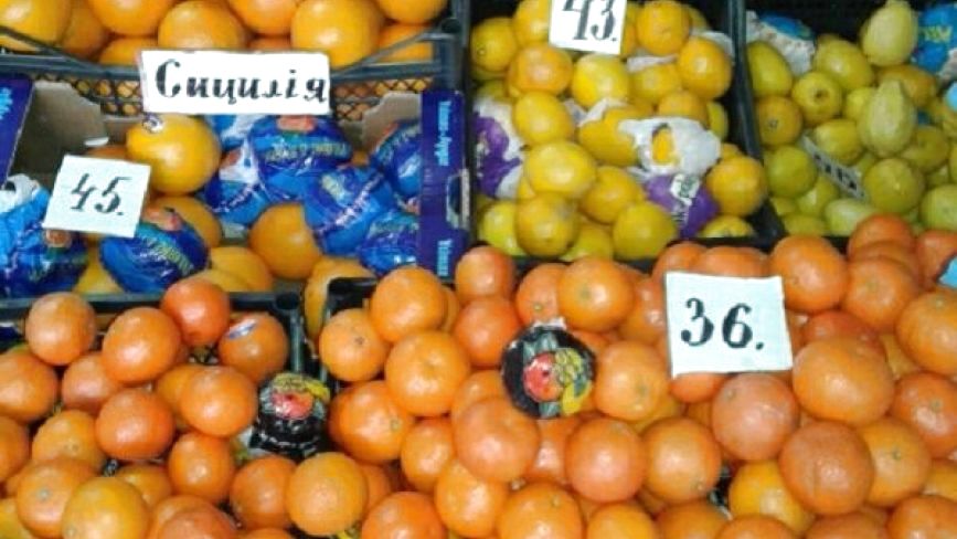 Після свят ціни на овочі та фрукти на ринках Хмельницького не падають