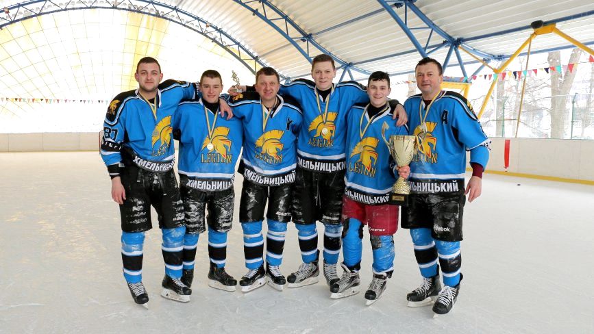 "Легіон" став найкращим у відкритому чемпіонаті Хмельницького з хокею