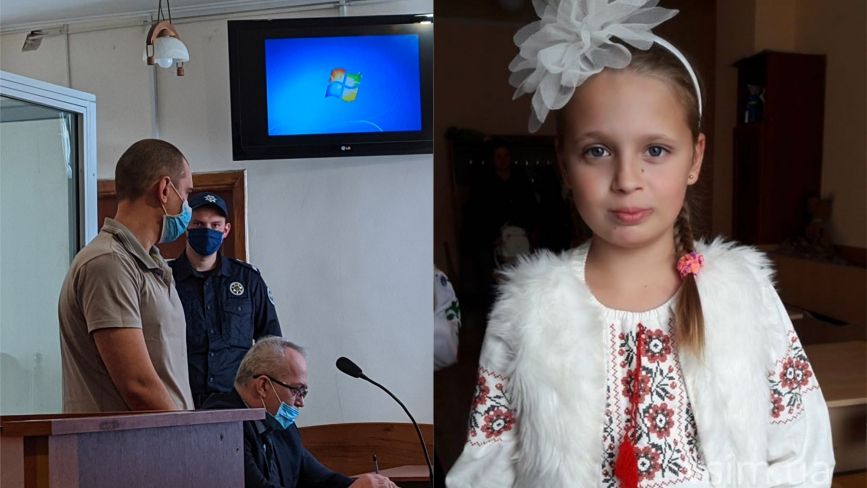 Батьки плакали, а мотоцикліст не визнав вини: що відбувалося на суді по справі Софії Чорнобай