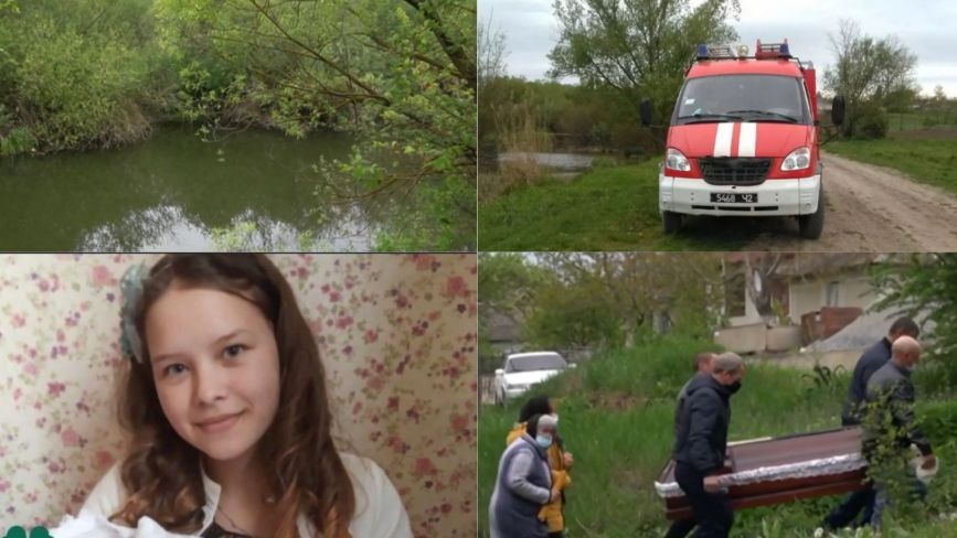 “Хотіла заробити гроші для сім’ї”: односельці розповіли, чому втопилася 13-річна Богдана із Хмельниччини