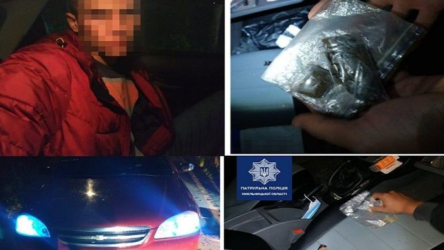"Під кайфом" та з наркотиками: у Хмельницькому зупинили 23-річного водія (ФОТО)