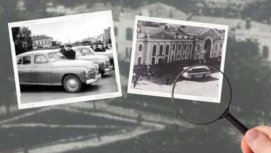 Відгадайте місця і будівлі Хмельницького по ретро фото (ТЕСТ)