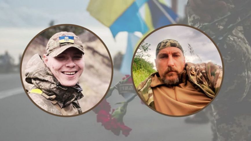 На війні загинули двоє захисників — Іван Беніцький та Володимир Біляков