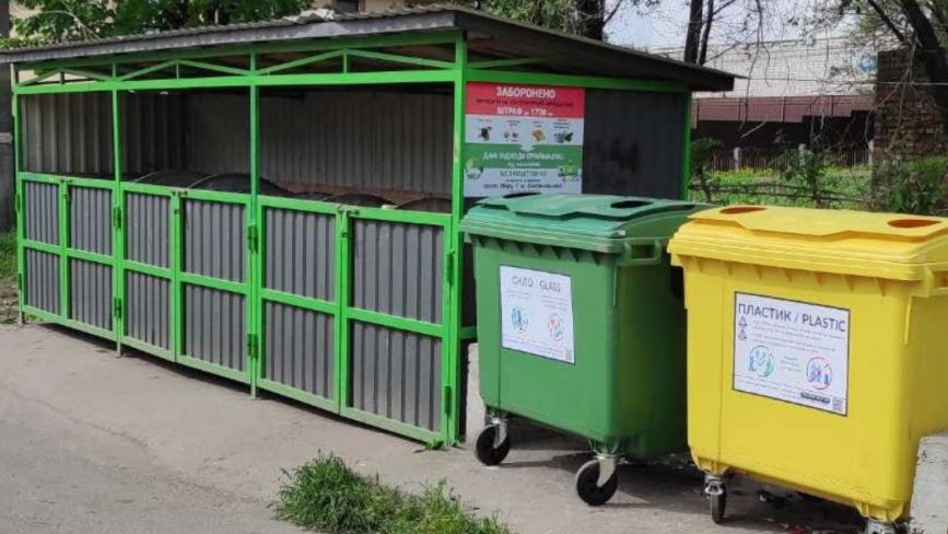 До кінця травня у Центрі оновлять контейнери для сортування сміття