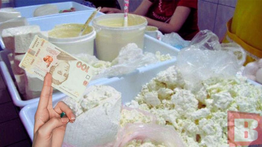 Ціни на домашню молочку в Хмельницькому: де дешевше (ІНФОГРАФІКА)