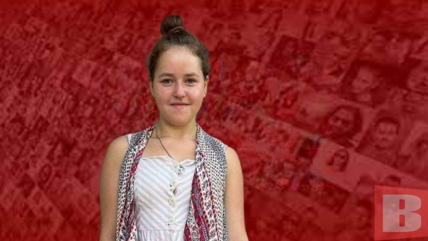 На Кам’янеччині зникла 14-річна Вероніка Кочепуд. Прикмети