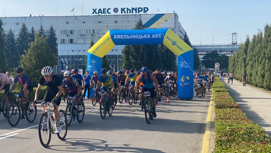 На велозаїзді «Blue Lakes Race 2023» у Нетішині зібрали 110 тисяч гривень для ЗСУ