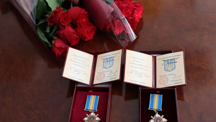 Чотирьох захисників з Хмельниччини посмертно нагородили орденами “За мужність”