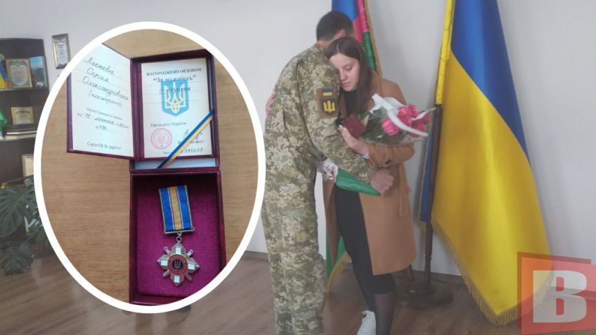 Двох військових із Віньковецької громади відзначили державними нагородами