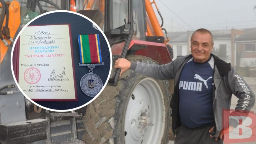 Президент нагородив тракториста з Нетішина медаллю "За працю і звитягу"