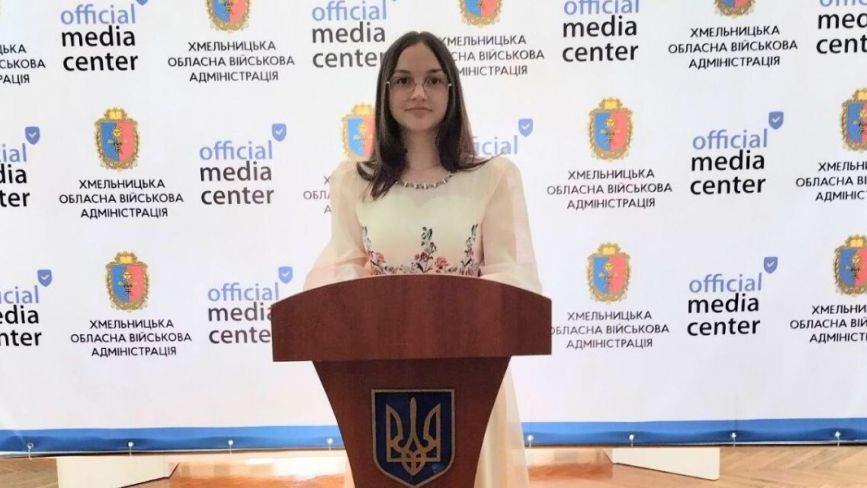 Школярка з Дунаївців здобула президентську стипендію