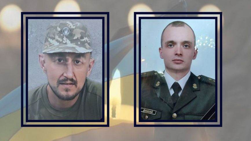 Загинули на полі бою: у Хмельницькому попрощалися з двома офіцерами
