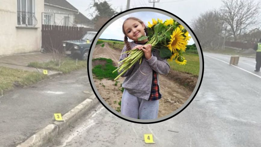 «Збив і протягнув 500 метрів»: рідні про ДТП, в якій загинула 8-річна Олександра
