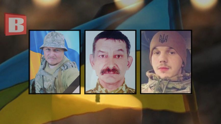 Війна забрала життя трьох жителів Хмельниччини. Хто вони