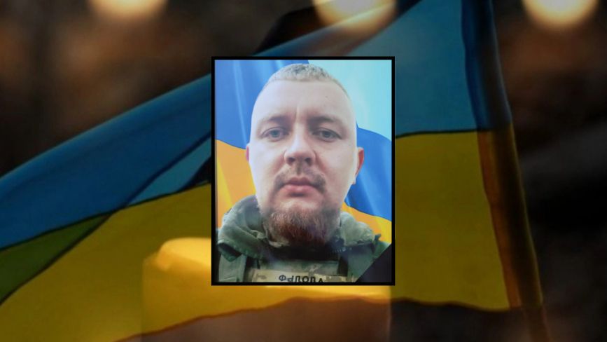 Був зниклим безвісти: на Хмельниччині попрощались із 25-річним Валерієм Давидуном