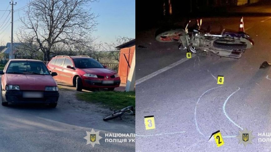 Травмувалися дитина і мотоцикліст: деталі аварій на Хмельниччині
