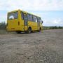 Відновили рух автобуса  «Білопіль – Шепетівка»