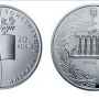 НБУ випустив пам'ятну монету "20 років Конституції України"