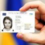 В Україні можна оформити паспорт online за 10 хвилин