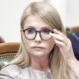 Тимошенко перемогла в хмельницькому СІЗО. Результати голосування