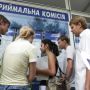 В Україні стартував прийом заяв до вишів: на що слід звернути увагу абітурієнтам