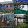 Тікаємо з міста: підбірка сільських хат до 200 тисяч гривень