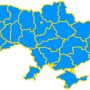 Важкий тест з географії: вгадайте область України за картою (ТЕСТ)