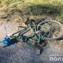 На Хмельниччині в ДТП загинув велосипедист