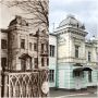 Від помешкання козаків до відділу РАЦСу: історія будівлі на Гагаріна