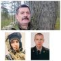 У Хмельницькому трьох військових нагородили відзнакою «За мужність» посмертно