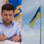 Зеленський дав звання директору фірми, яка будувала «прапор за 5 мільйонів»