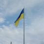 У Хмельницькому порвався найбільший прапор області (ВІДЕО)