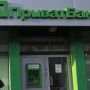 У Хмельницькому не працюють банкомати “ПриватБанку”: що відомо