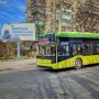 “Електротранс” шукає водіїв тролейбусів: які умови і зарплата