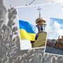 Вербна неділя у Хмельницькому: адреси українських храмів і розклад богослужінь