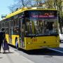 У Хмельницькому стартує пришвидшена програма для водіїв тролейбуса