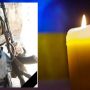 У бою з росіянами загинув солдат Руслан Маліновський