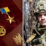 Зеленський присвоїв звання Герой України військовослужбовцю з Хмельниччини