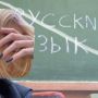 “Я ненавиджу Україну”: хмельничанка просить захистити права “рускаязичних”