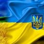 День прапора України: історія, символіка, цікаві факти
