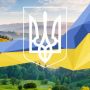 15 цікавих фактів про День Незалежності України