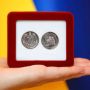 В обіг ввели нову пам'ятну монету номіналом 10 гривень