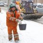 Боротися з ожеледицею можна кавою. Чи будуть так робити у Хмельницькому