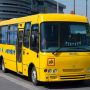 18 автобусів відправлять у громади Хмельниччини. Куди та які саме (СПИСОК)