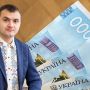 Активним хмельничанам видадуть 20 премій від Симчишина: по 5 тисяч гривень кожна